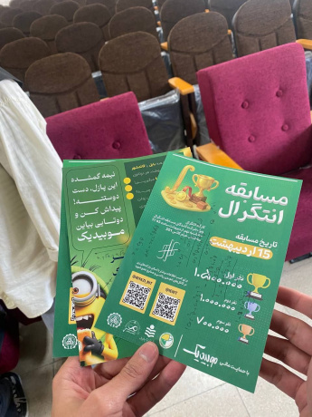 عکس