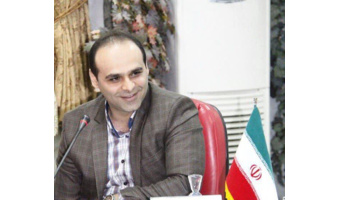ارتقای مرتبه علمی عضو هیات علمی دانشکده علوم پایه