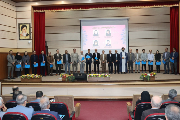 پژوهشگران برتر دانشکده علوم پایه در سال ۱۴۰۴